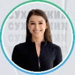 Мария Сухоруких