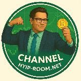 Hyip Room – Заработок на инвестициях и криптовалюте!