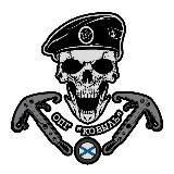 Тактические Вилы