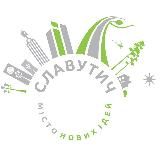 Славутицька міська рада