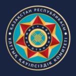 ҚР ҰҚК / КНБ РК