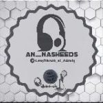 Musab al-Adani || مصعب العدني