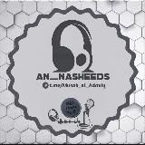 Musab al-Adani || مصعب العدني