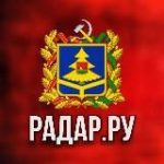 Радар.ру | Брянская область ( обстрелы, БПЛА, ракеты, сво