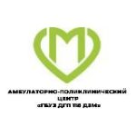 Детская городская поликлиника № 118