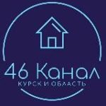 46 КАНАЛ| КУРСК И КУРСКАЯ ОБЛАСТЬ
