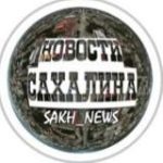 Sakh_News