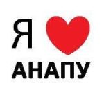 Анапа новости