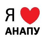 Анапа новости