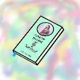 Люблю русский до луны и обратно