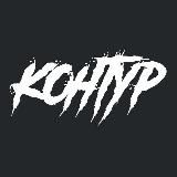 Контур | Тату и эскизы