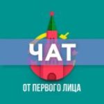 ОПЛ – Обсуждение