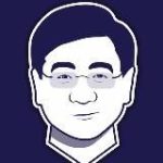 Профессор Си