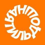 Тильдошная