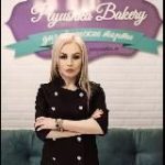 Plyushka_bakery_irk