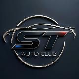 ST AUTO CLUB