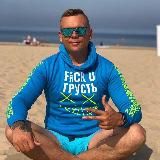 Телега Хантера