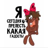 Граф Юморец