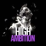 High Ambition | Саморазвитие