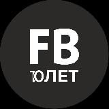 FITBERRI сеть фитнес-центров