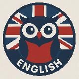 Английский