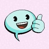 Простые каналы