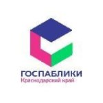 Госпаблики – Краснодарский край