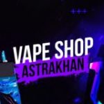 Vape барахолка Астрахань | Вейп чат
