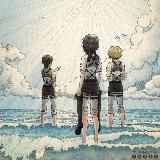 разбудить небо