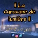 La caravane de lumière