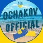 Ochakiv_Official
