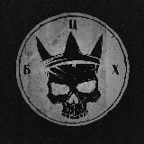 Йорш. Мысли Сокола