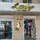 Lady shop Rahilya