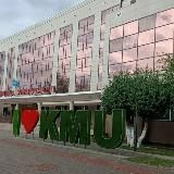 Қарағанды медицина университеті / Медицинский универс