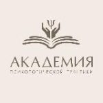 Академия психологической практики