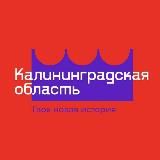 Минкульттуризм_39