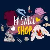 KrisWell_SHOP_