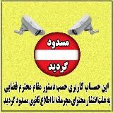 𝒍𝒊𝒏𝒌𝒅𝒐𝒏𝒊⊕ᬼ‌ℙ𝕃𝔸𝕐 ‌ٖ‌𝔹𝕆𝕐⟅⍣࿐