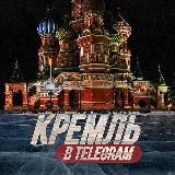 Новости | Экономика | Россия