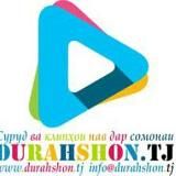 DURAHSHON.TJ – Музыкальный портал – Мусикихои точики, мусиких