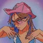 джулишевна