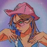 джулишевна