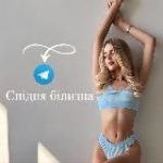 MOONSHINE – Жіноча спідня білизна