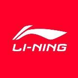Li-Ning Russia | Международный спортивный бренд