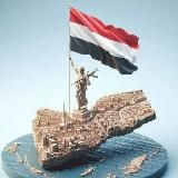 قهوه يمانيه