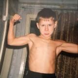 Как меняются люди..