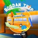 Bogdan Trip [Отзывы]
