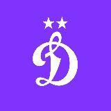 ЖФК «Динамо» Москва