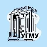 УГМУ