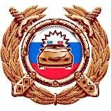 Госавтоинспекция 26 Георгиевский округ